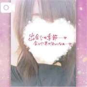 ヒメ日記 2025/03/17 13:47 投稿 えみり ダンシングおっぱいTEAM爆