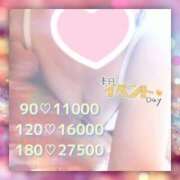 ヒメ日記 2025/03/18 19:57 投稿 えみり ダンシングおっぱいTEAM爆