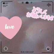 ヒメ日記 2025/05/07 20:17 投稿 えみり ダンシングおっぱいTEAM爆