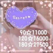 ヒメ日記 2025/05/09 19:27 投稿 えみり ダンシングおっぱいTEAM爆