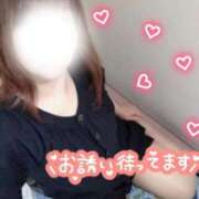 えみり お誘いお待ちしてます🥰 ダンシングおっぱいTEAM爆