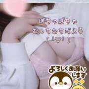 ヒメ日記 2026/05/12 19:30 投稿 えみり ダンシングおっぱいTEAM爆