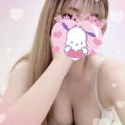 ヒメ日記 2025/01/12 17:54 投稿 あお/聖水★コスプレ！ ハレンチ倶楽部　神戸店