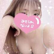 ヒメ日記 2025/08/31 22:43 投稿 あお/聖水★コスプレ！ ハレンチ倶楽部　神戸店