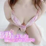 ヒメ日記 2024/12/14 18:11 投稿 きりあ/★責め好きドS★ ハレンチ倶楽部　神戸店