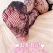 ヒメ日記 2024/12/17 18:09 投稿 きりあ/★責め好きドS★ ハレンチ倶楽部　神戸店