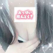 ヒメ日記 2024/12/18 22:57 投稿 ちゆ/撮影◎Fカップ美女★ ハレンチ倶楽部　神戸店