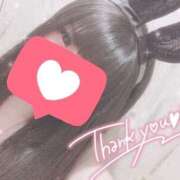 ヒメ日記 2025/06/08 21:43 投稿 あゆむ/前立腺マッサージ★ ハレンチ倶楽部　神戸店