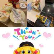 ヒメ日記 2025/08/12 09:30 投稿 はな スピードエコ天王寺店