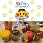 ヒメ日記 2025/09/10 04:10 投稿 はな スピードエコ天王寺店