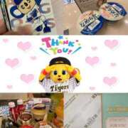 ヒメ日記 2025/09/13 05:30 投稿 はな スピードエコ天王寺店