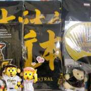 ヒメ日記 2025/09/17 17:17 投稿 はな スピードエコ天王寺店