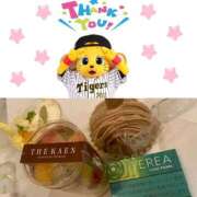 ヒメ日記 2025/09/24 14:10 投稿 はな スピードエコ天王寺店