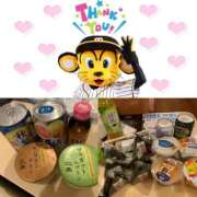 ヒメ日記 2025/10/09 00:10 投稿 はな スピードエコ天王寺店