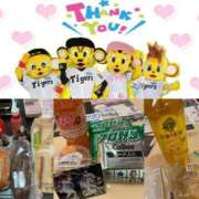 ヒメ日記 2025/10/15 04:40 投稿 はな スピードエコ天王寺店