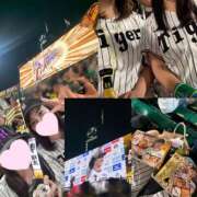 ヒメ日記 2025/10/18 18:00 投稿 はな スピードエコ天王寺店