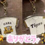 ヒメ日記 2025/11/03 03:40 投稿 はな スピードエコ天王寺店