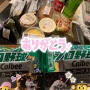 ヒメ日記 2025/11/09 09:30 投稿 はな スピードエコ天王寺店