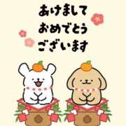 ヒメ日記 2026/01/05 16:40 投稿 はな スピードエコ天王寺店