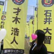 はな はな（エコ天王寺店） スピードエコ天王寺店