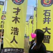 ヒメ日記 2026/03/20 22:40 投稿 はな スピードエコ天王寺店