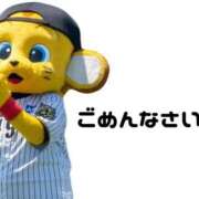 はな はな（エコ天王寺店） スピードエコ天王寺店