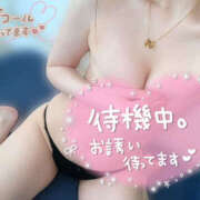 ヒメ日記 2024/12/13 20:13 投稿 るり・クラブナナ Linda＆Linda(リンダリンダ)