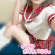 ヒメ日記 2025/01/14 20:01 投稿 るり・クラブナナ Linda＆Linda(リンダリンダ)