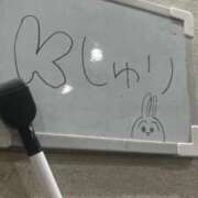 ヒメ日記 2025/08/20 02:08 投稿 しゅり 京都回春性感マッサージ倶楽部