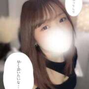 ヒメ日記 2026/01/17 20:20 投稿 しゅり 京都回春性感マッサージ倶楽部