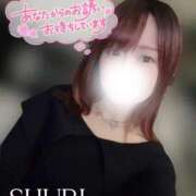 ヒメ日記 2026/01/20 21:20 投稿 しゅり 京都回春性感マッサージ倶楽部