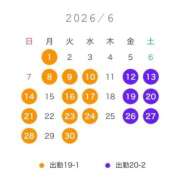 ヒメ日記 2026/05/17 20:33 投稿 しゅり 京都回春性感マッサージ倶楽部