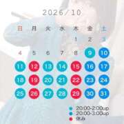 ヒメ日記 2026/10/09 19:08 投稿 しゅり 京都回春性感マッサージ倶楽部