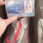 ヒメ日記 2025/01/17 11:48 投稿 矢島　しおん OLセレクション宇都宮店