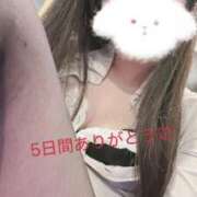 ヒメ日記 2025/01/19 15:57 投稿 矢島　しおん OLセレクション宇都宮店