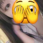 ヒメ日記 2025/02/21 00:14 投稿 矢島　しおん OLセレクション宇都宮店