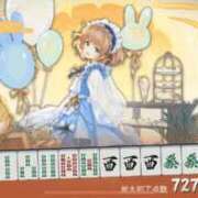 ヒメ日記 2025/06/17 01:18 投稿 矢島　しおん OLセレクション宇都宮店