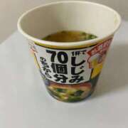 ヒメ日記 2026/02/03 06:30 投稿 矢島　しおん OLセレクション宇都宮店
