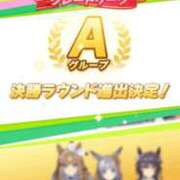 ヒメ日記 2026/03/25 07:53 投稿 矢島　しおん OLセレクション宇都宮店