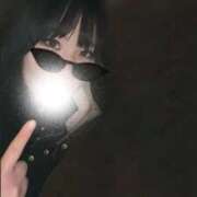 矢島　しおん 【お礼写メ日記】 OLセレクション宇都宮店