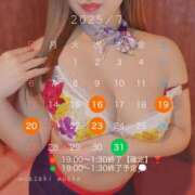 ヒメ日記 2025/07/16 19:21 投稿 萌咲　もえか リラクゼーションサロン　le Cocon～ルココン～