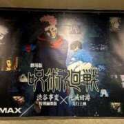 ヒメ日記 2025/10/17 12:33 投稿 萌咲　もえか リラクゼーションサロン　le Cocon～ルココン～