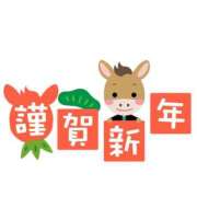 ヒメ日記 2026/01/02 22:33 投稿 萌咲　もえか リラクゼーションサロン　le Cocon～ルココン～