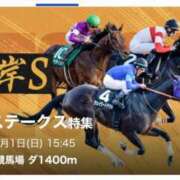 ヒメ日記 2026/02/01 16:03 投稿 萌咲　もえか リラクゼーションサロン　le Cocon～ルココン～