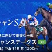 ヒメ日記 2026/02/28 19:42 投稿 萌咲　もえか リラクゼーションサロン　le Cocon～ルココン～