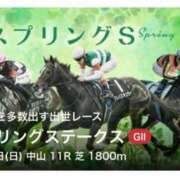 ヒメ日記 2026/03/15 16:12 投稿 萌咲　もえか リラクゼーションサロン　le Cocon～ルココン～