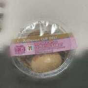 なの たくさんありがとう バイオレンス