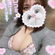 ヒメ日記 2025/02/05 02:59 投稿 まな 鶯谷スピン