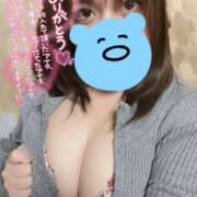 ヒメ日記 2025/02/05 05:49 投稿 まな 鶯谷スピン