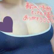 ヒメ日記 2025/02/25 10:59 投稿 まな 鶯谷スピン